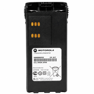 Motorola GP338 Walkie Talkie Battery Charger Antenna - Image 3