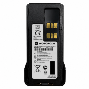 Motorola DP4801 Walkie Talkie Battery Charger Antenna - Image 2