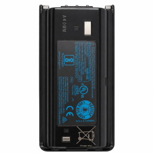 Kenwood TK2317 Walkie Talkie Battery Charger Antenna - Image 2