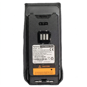 HYTERA AP588 Walkie Talkie Battery Charger Antenna - Image 2
