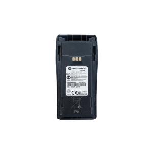 Motorola DP1400 Walkie Talkie Battery Charger Antenna - Image 4